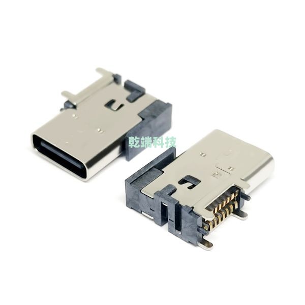 Typec CF 側(cè)貼 SMT 16PIN C7025 LCP黑色 H=4.58