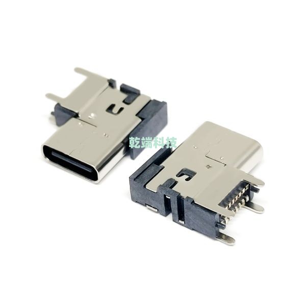 Typec CF 側(cè)貼 SMT 16PIN C7025 LCP黑色 H=6.7 &(外殼帶彈片)