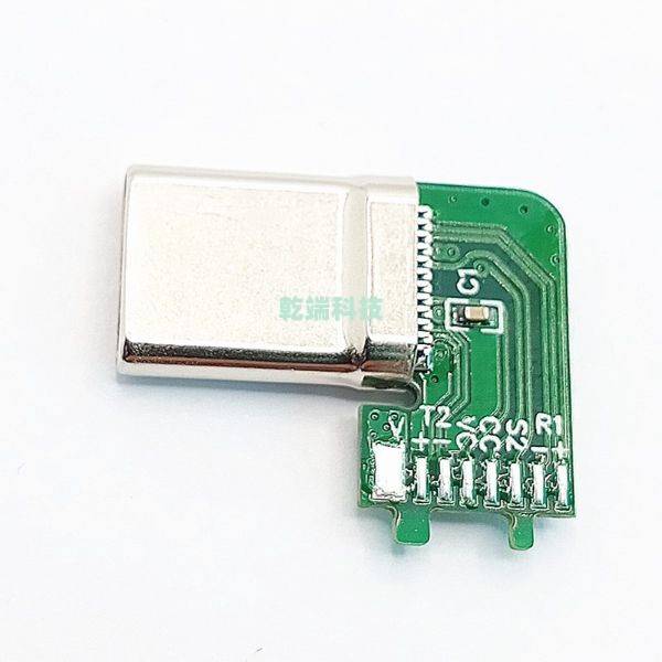 USB TYPE-C 3.1 公頭連接器 C TO C 90度彎頭 H=3.6