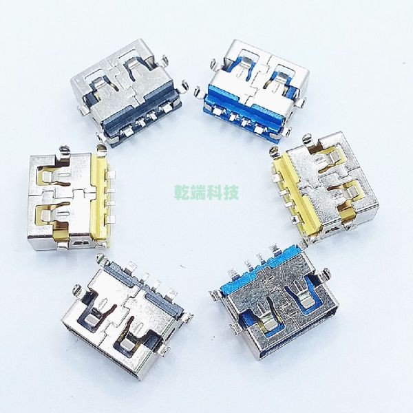 USB AF 11.0短體 沉板1.9 大電流